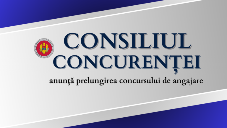 Consiliul Concurenţei anunţă prelungirea concursului pentru ocuparea funcţiilor publice vacante